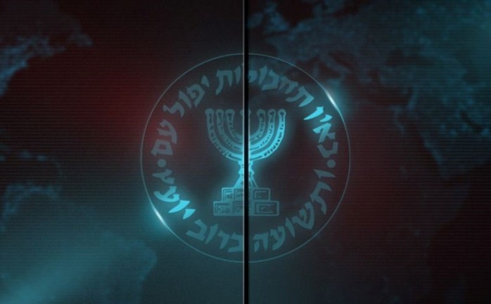 شعار جهاز الموساد الإسرائيلي